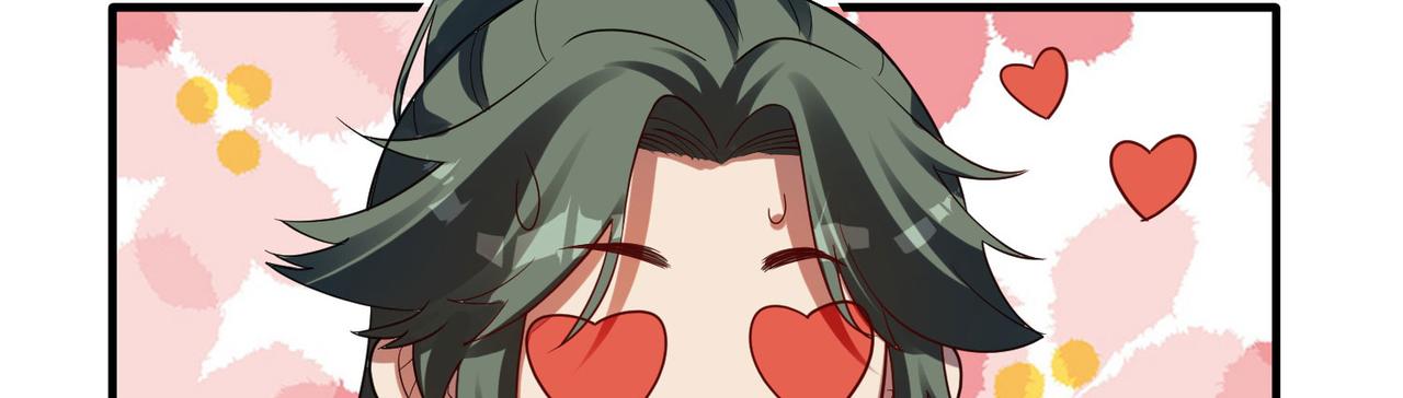 08 新的后宫(1/3)-第10话