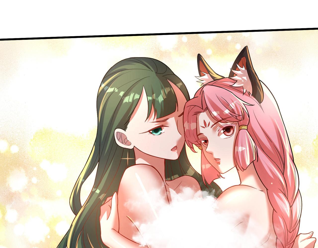 08 新的后宫(1/3)-第10话