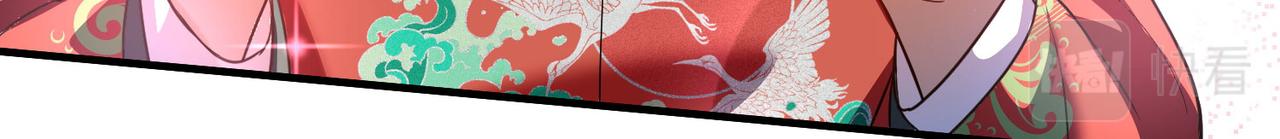 08 新的后宫(1/3)-第10话