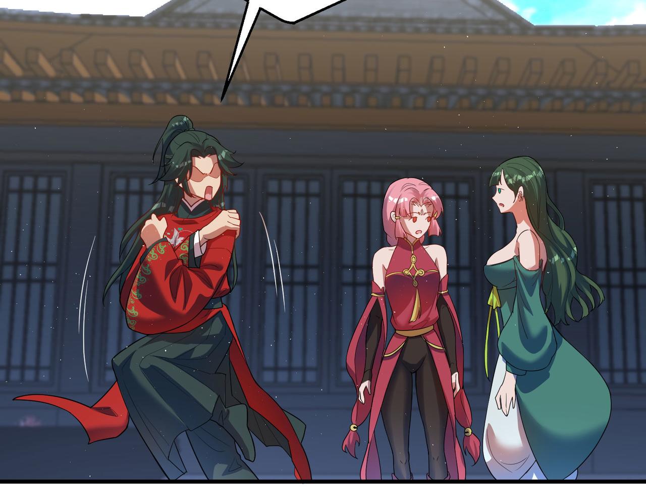 08 新的后宫(1/3)-第10话