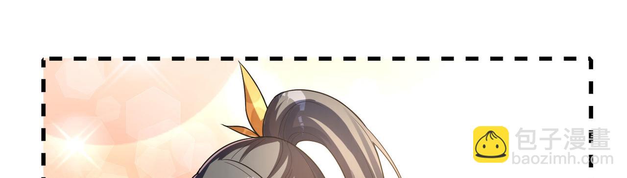 08 新的后宫(1/3)-第10话