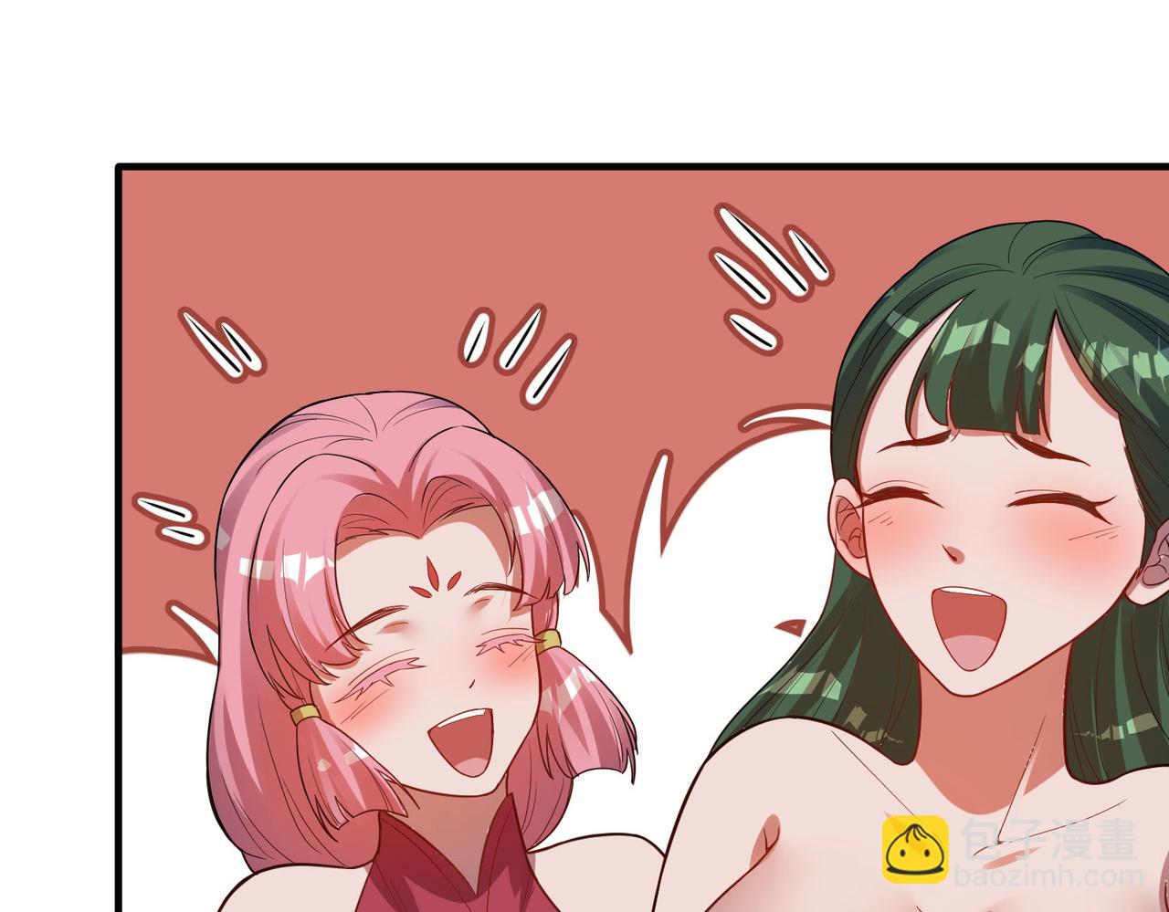 08 新的后宫(1/3)-第10话