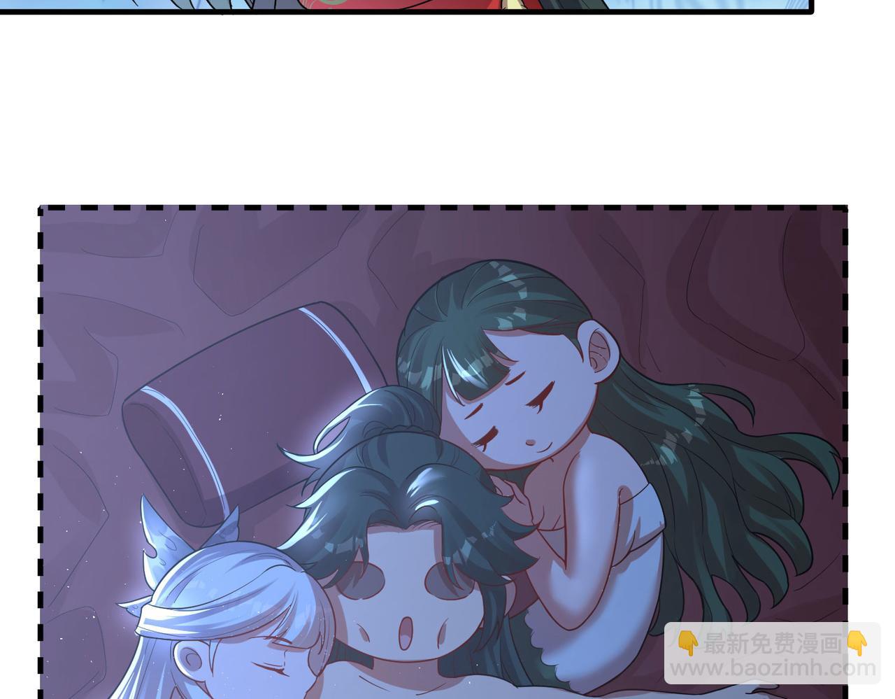 08 新的后宫(1/3)-第10话