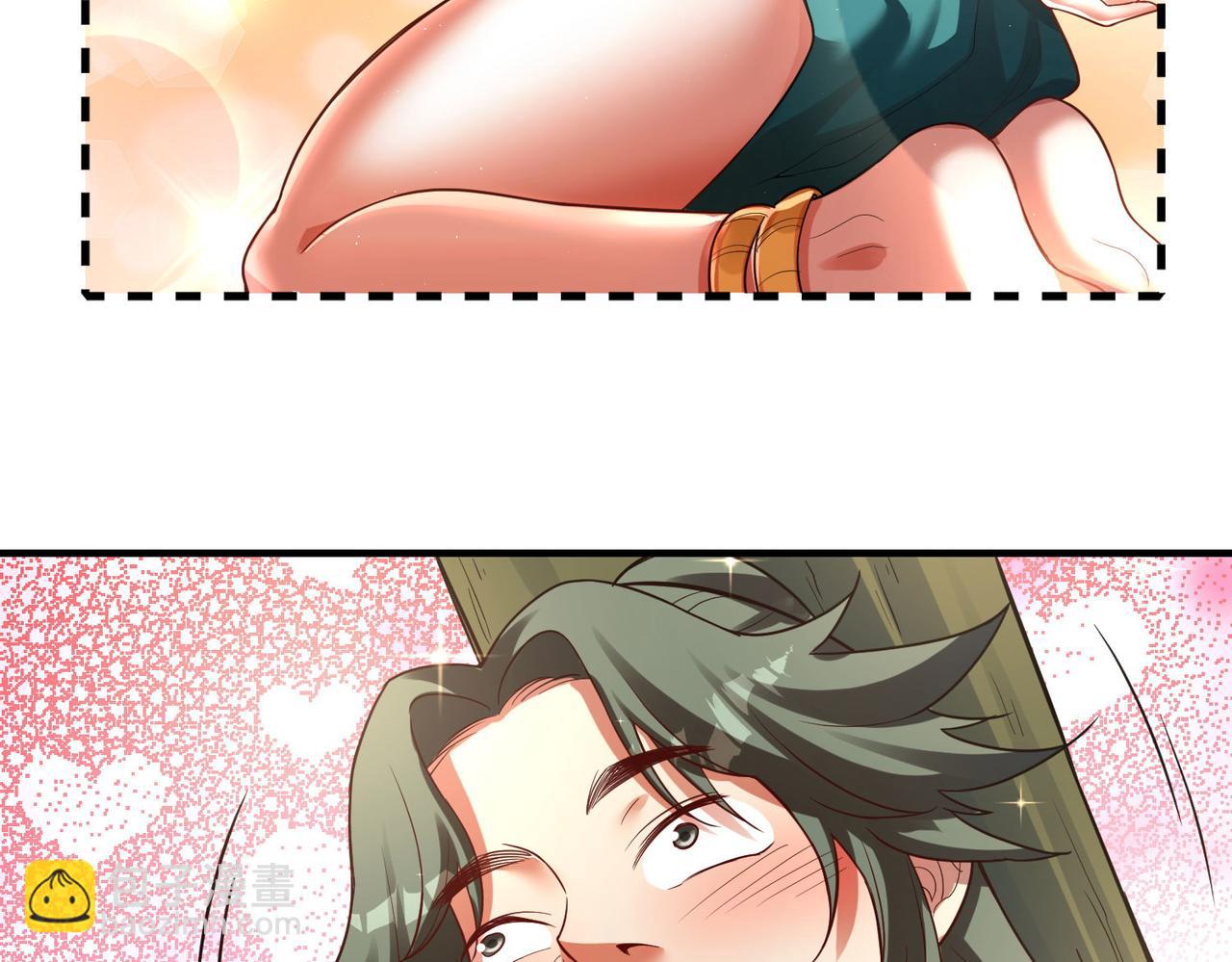 08 新的后宫(1/3)-第10话