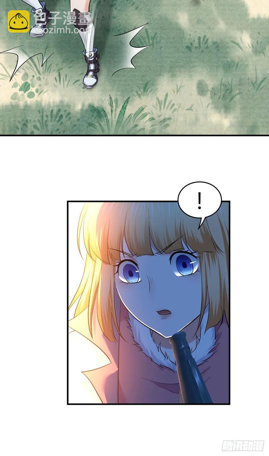 097 告白-第132话