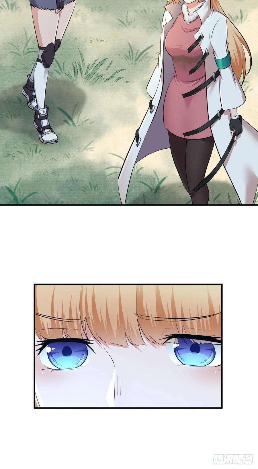 097 告白-第132话