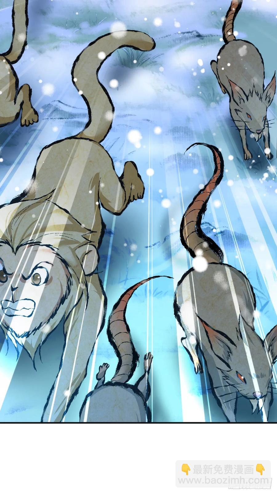 099 迎敌-第134话