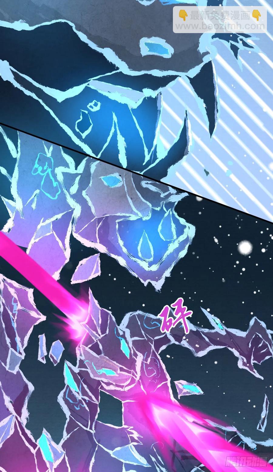 099 迎敌-第134话