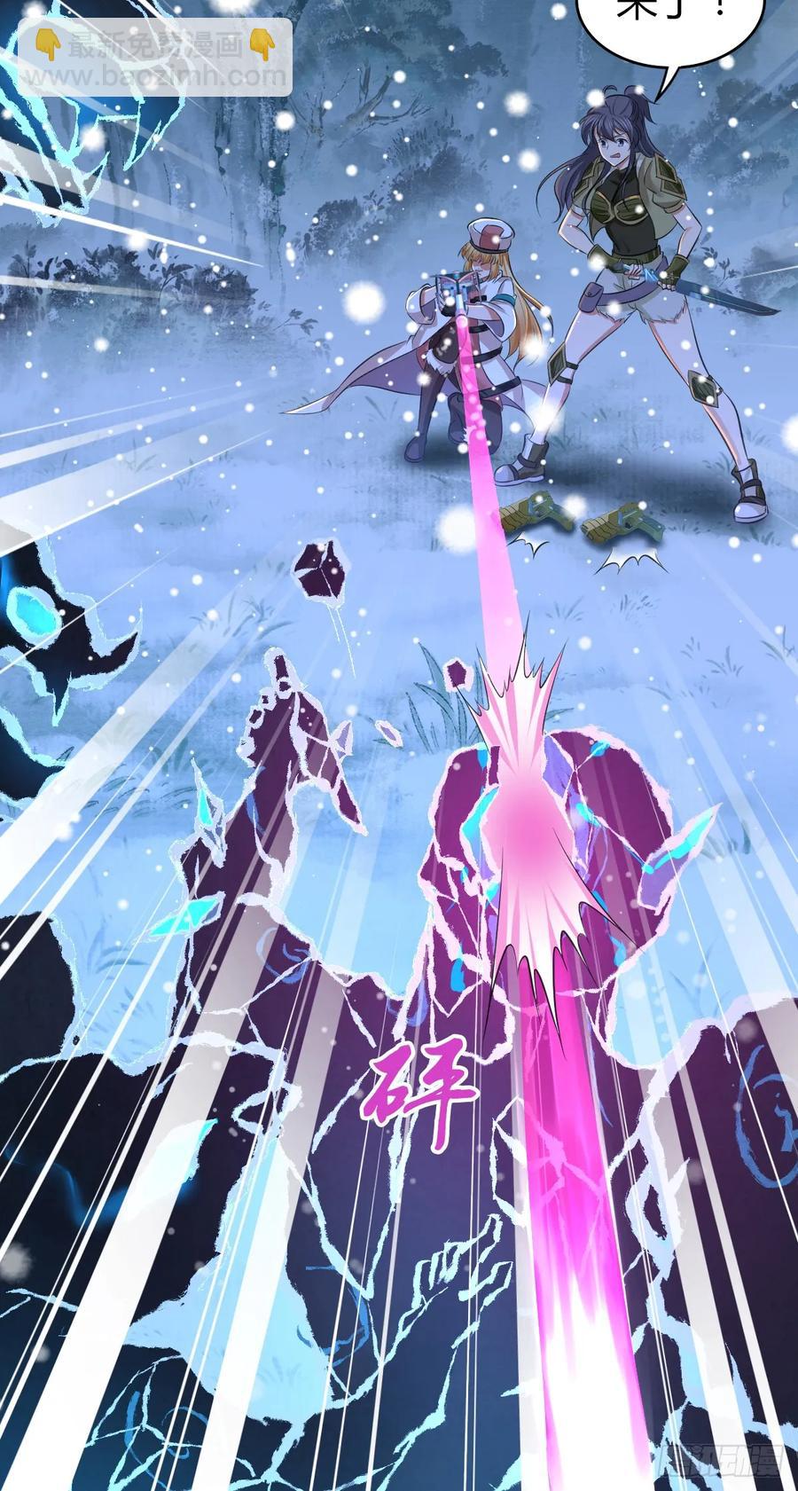 099 迎敌-第134话