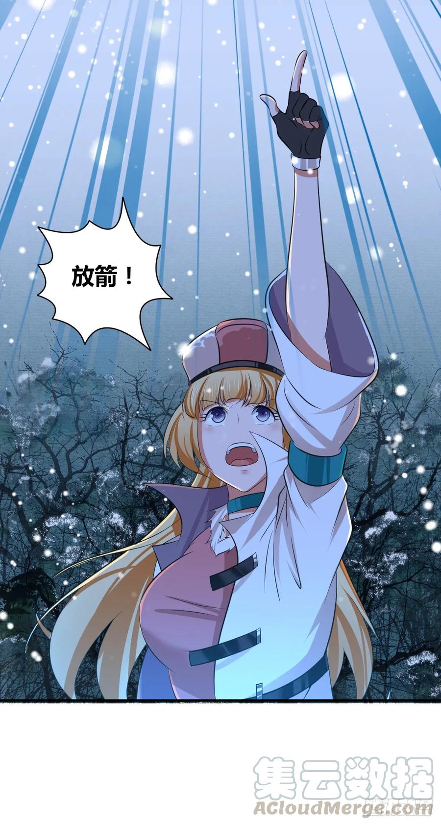 099 迎敌-第134话