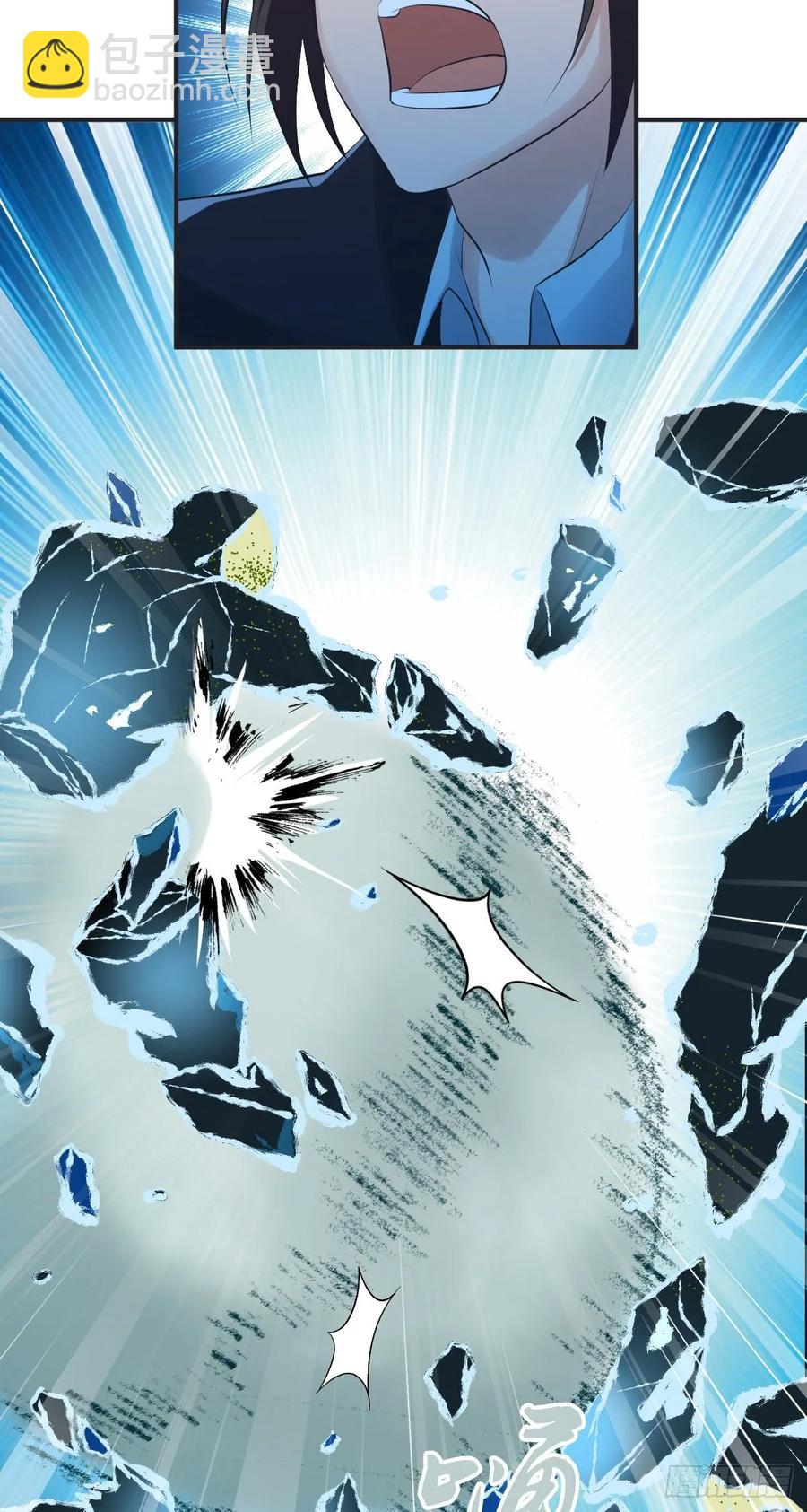 101 愚公之力-第136话