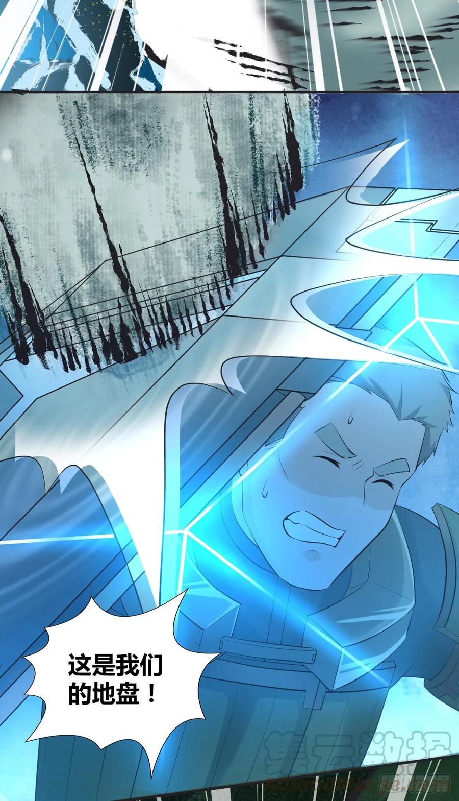 101 愚公之力-第136话