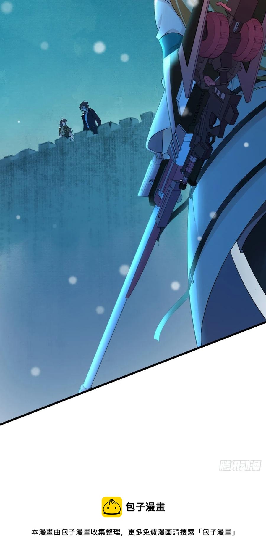 101 愚公之力-第136话