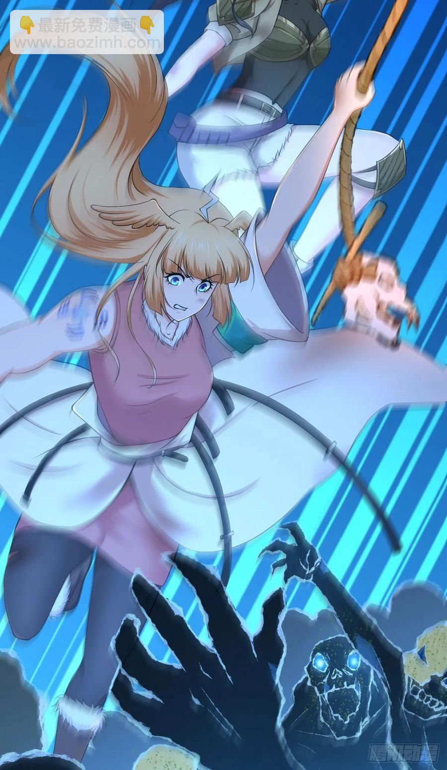 103 强弩之末-第138话