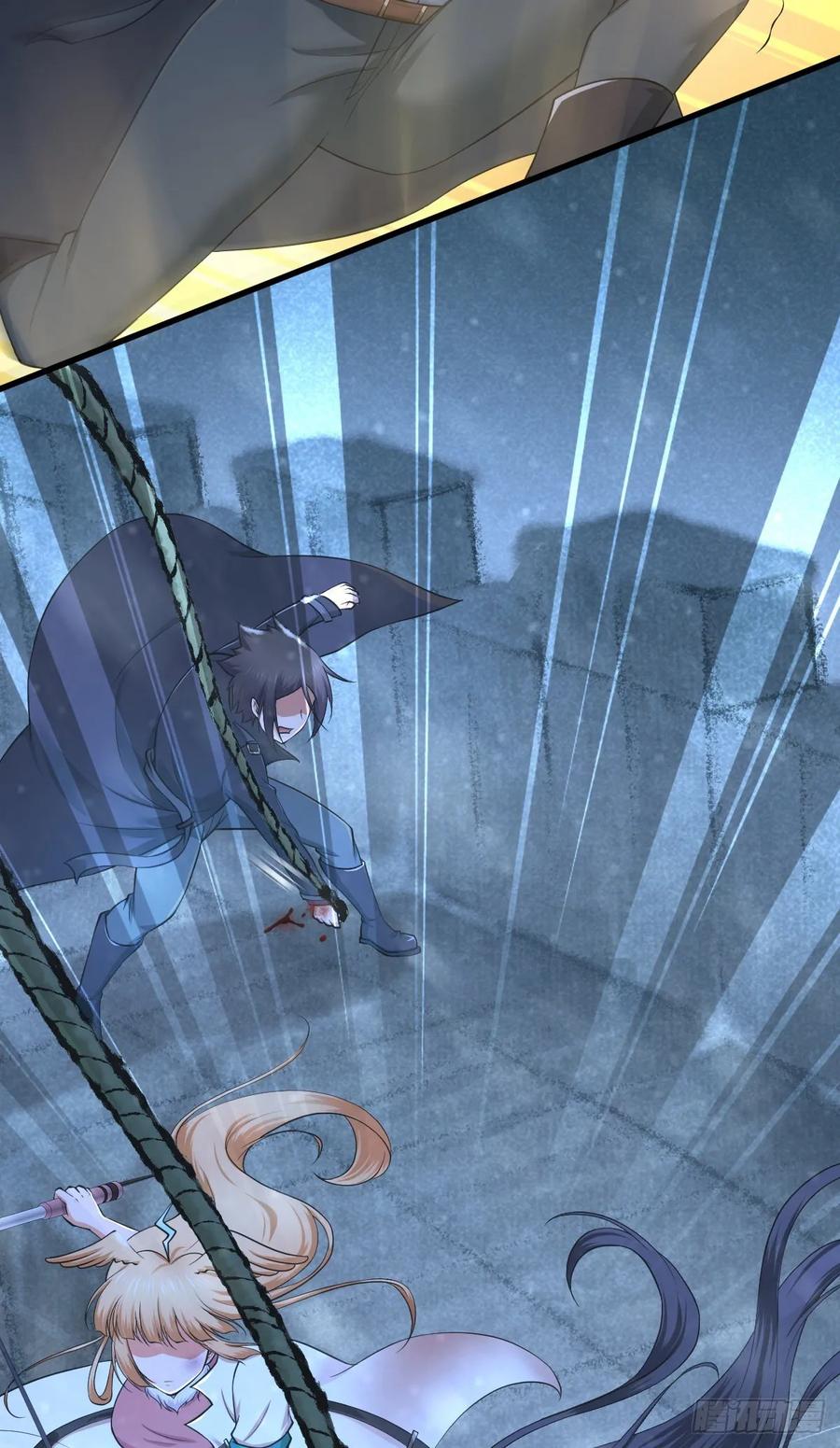 103 强弩之末-第138话