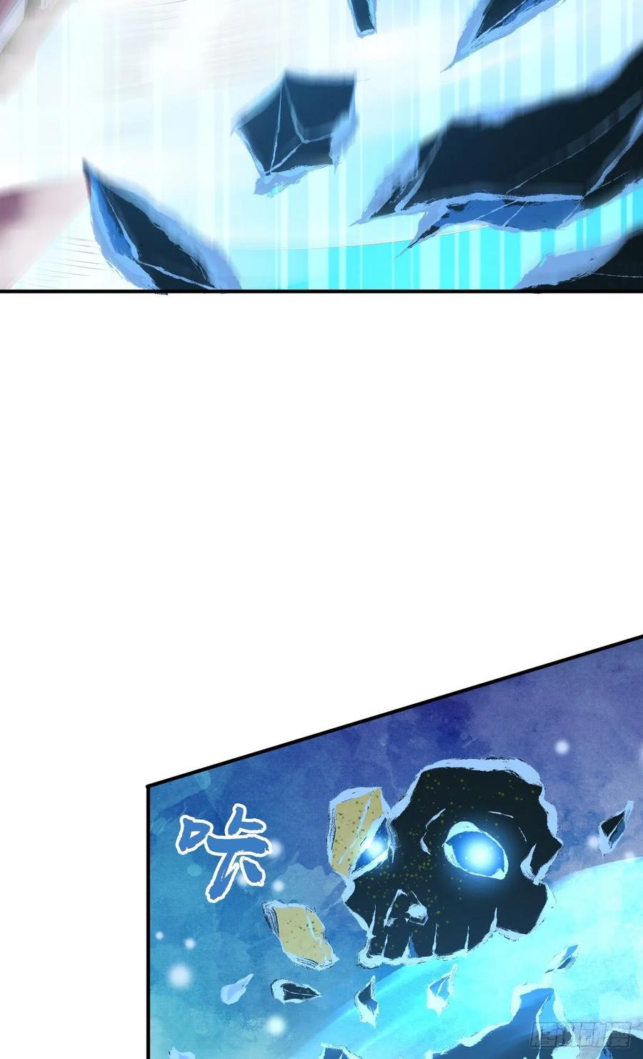 103 强弩之末-第138话