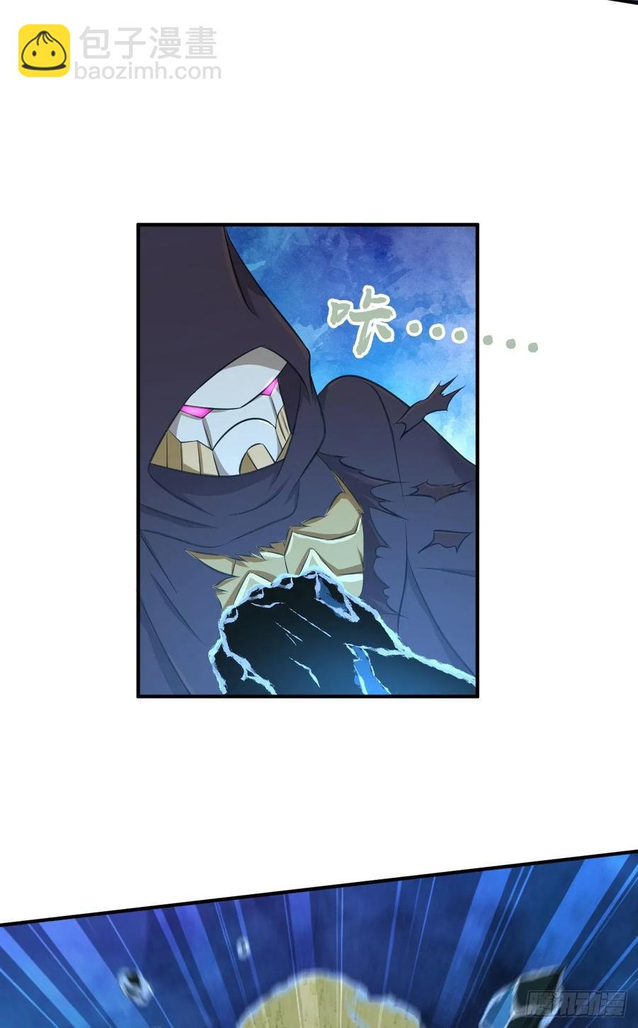 103 强弩之末-第138话