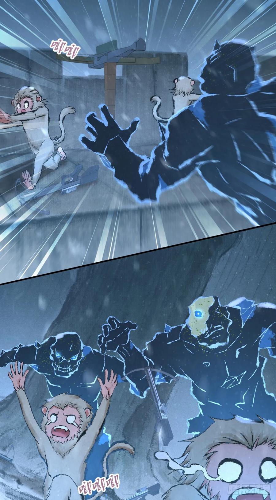 103 强弩之末-第138话