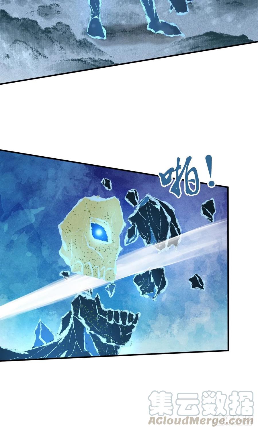 109 桃源乡(1/2)-第144话