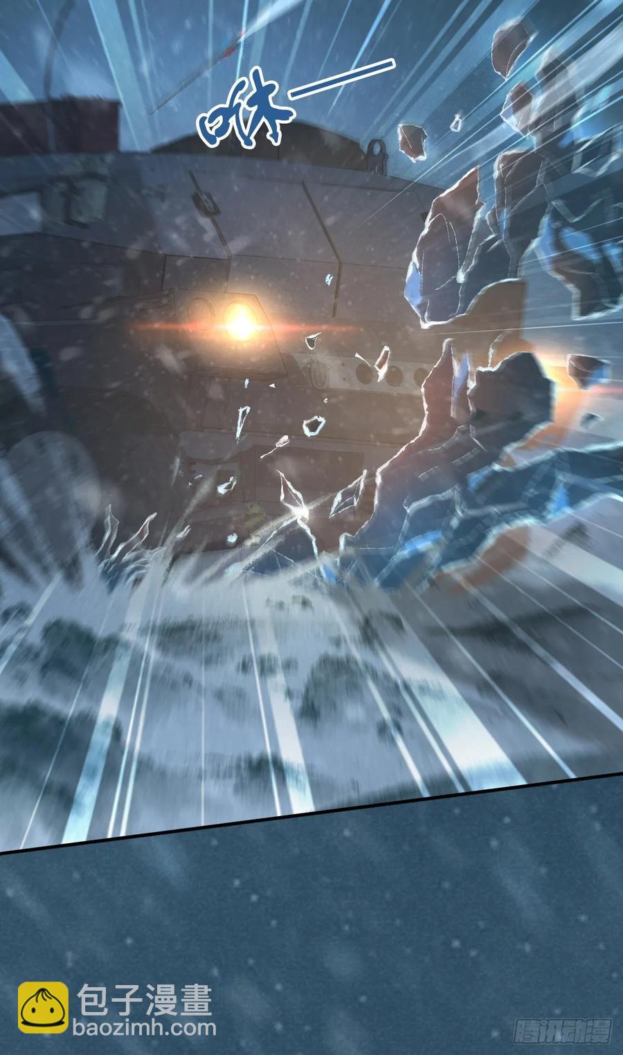 109 桃源乡(1/2)-第144话