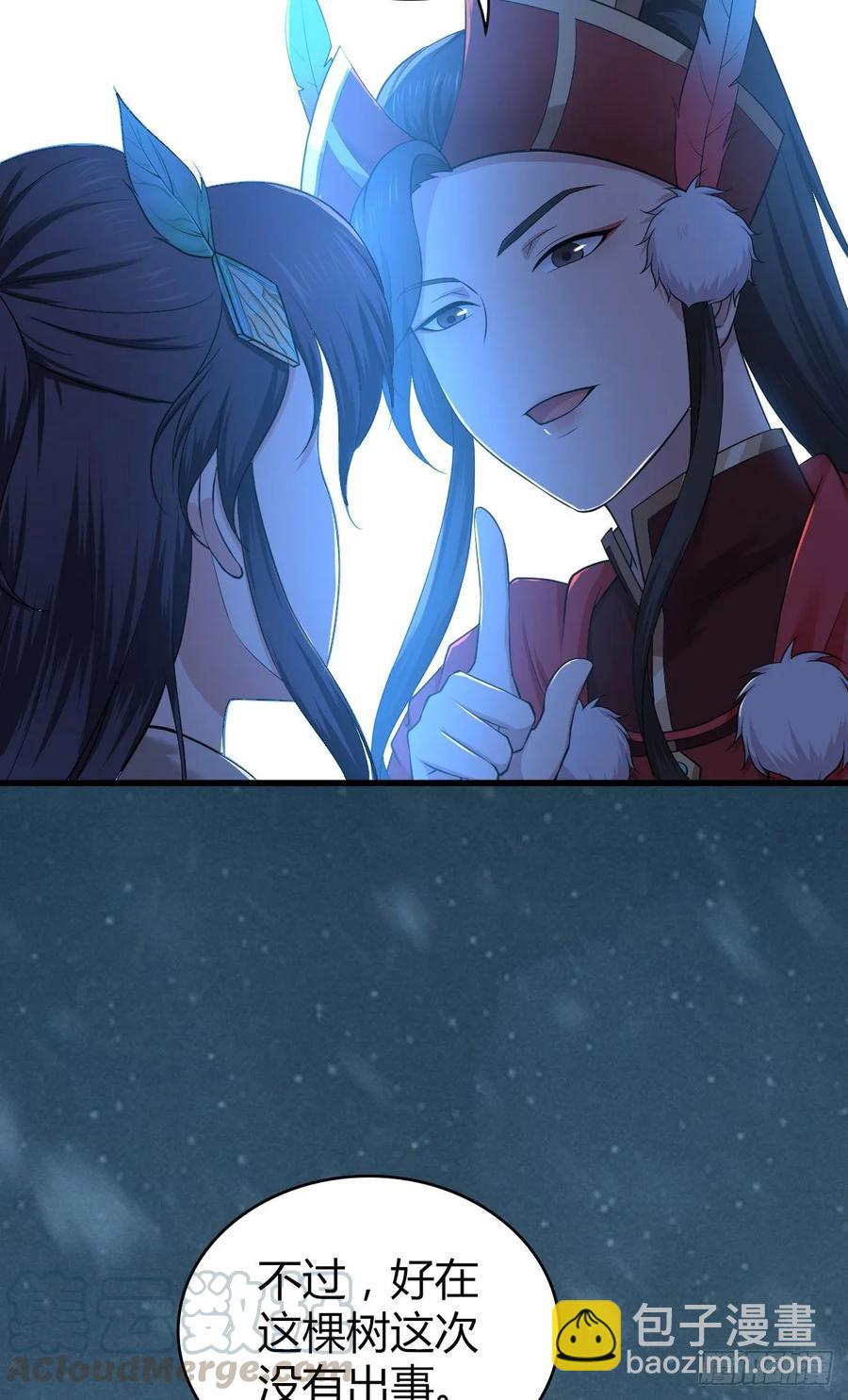 109 桃源乡(1/2)-第144话