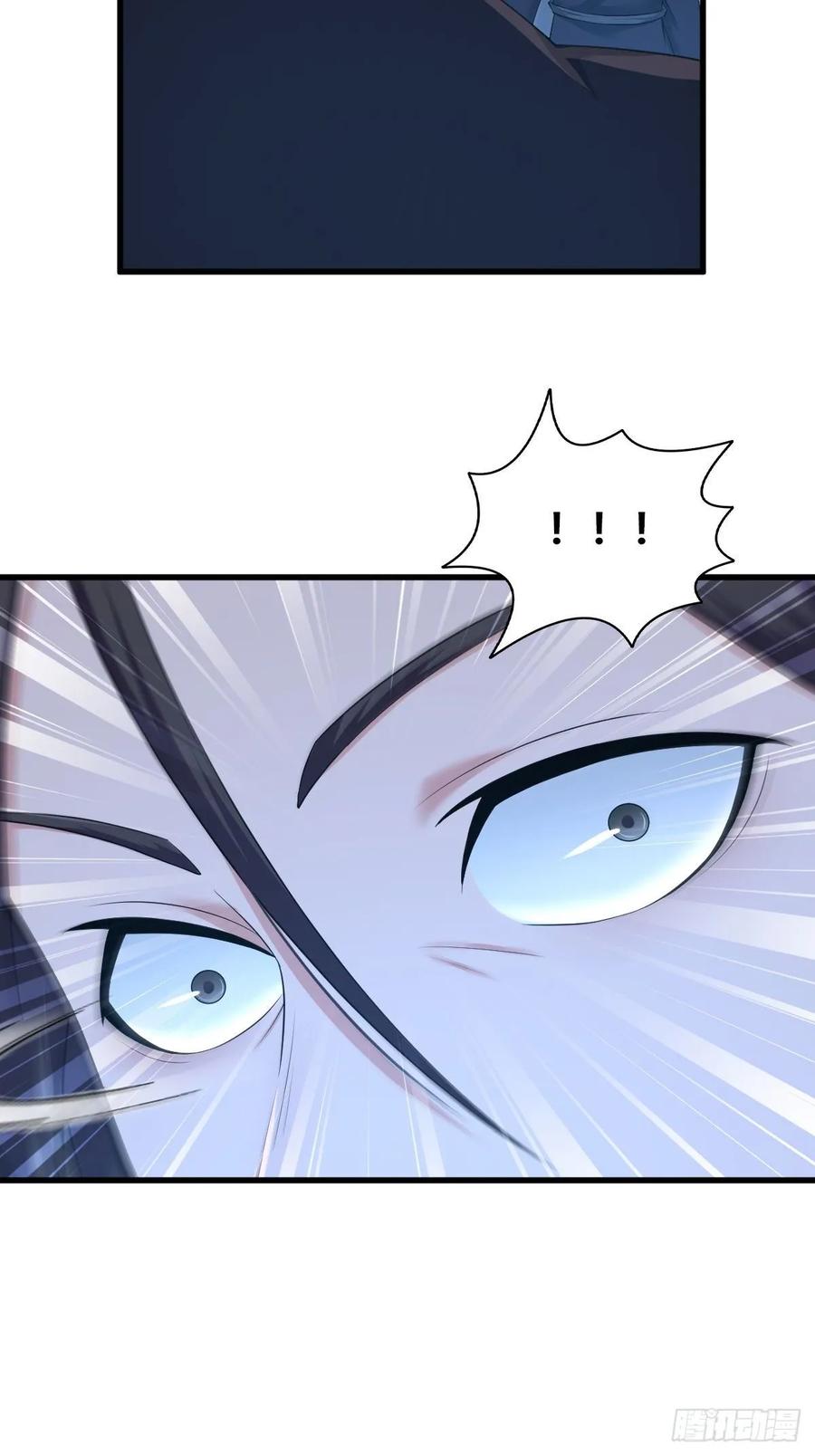 111 死透了-第146话