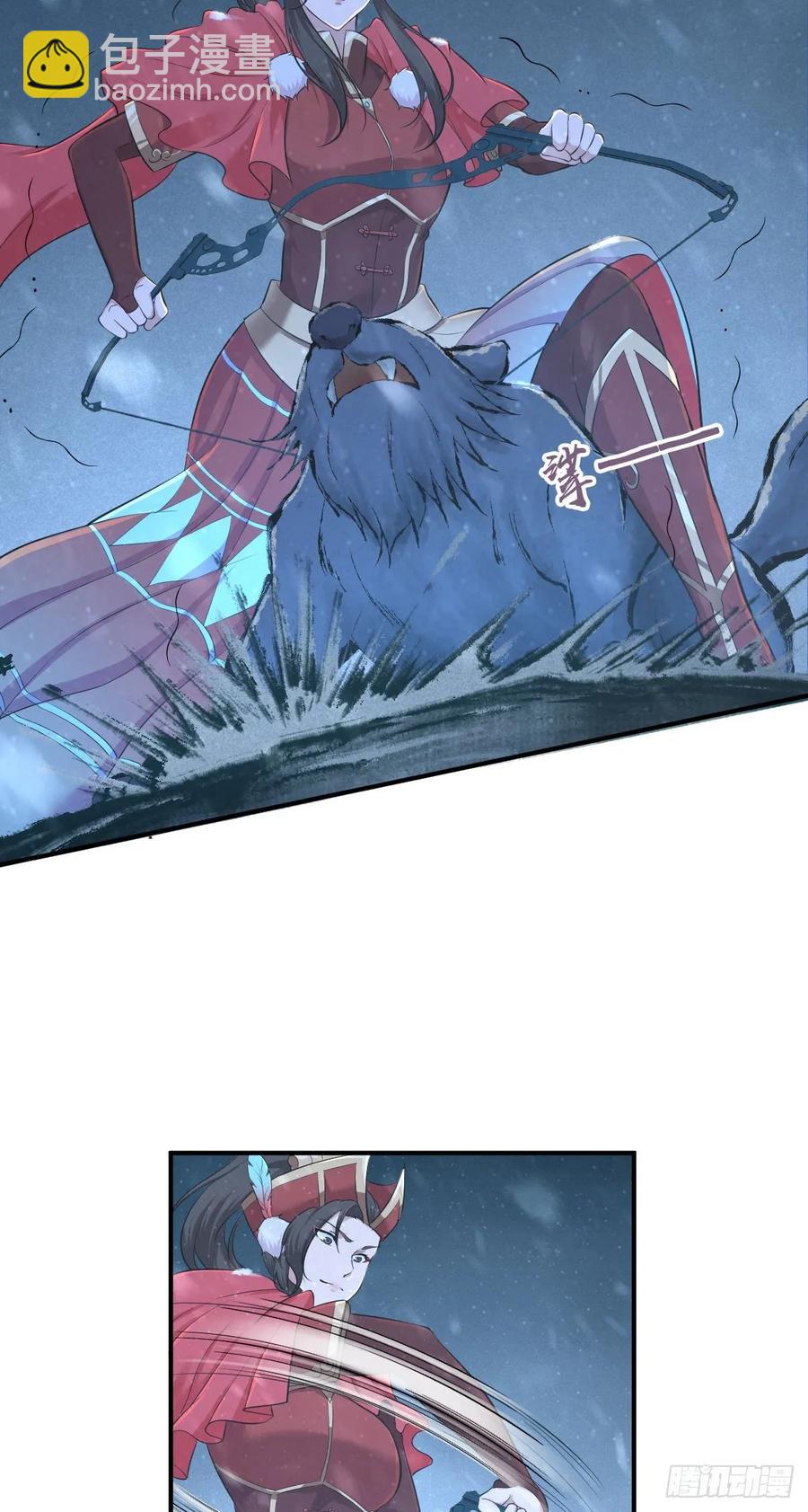 111 死透了-第146话