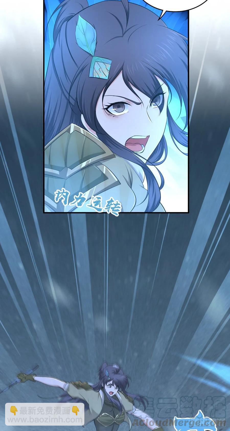 111 死透了-第146话