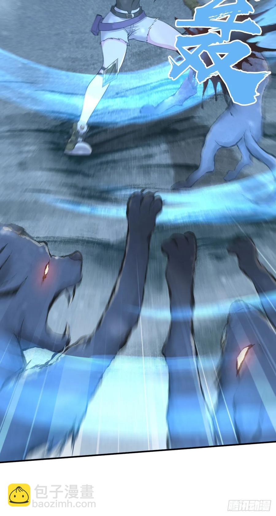 111 死透了-第146话