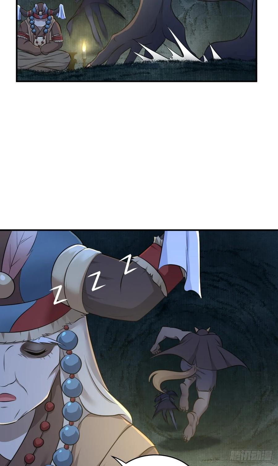 111 死透了-第146话