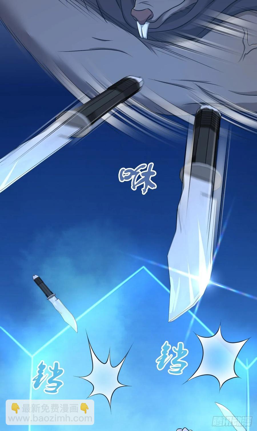 111 死透了-第146话