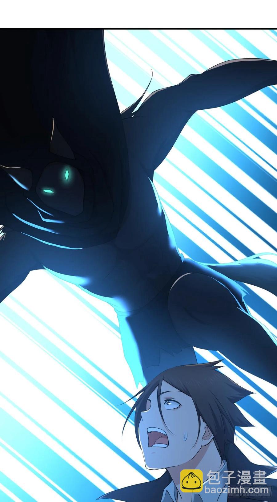 111 死透了-第146话