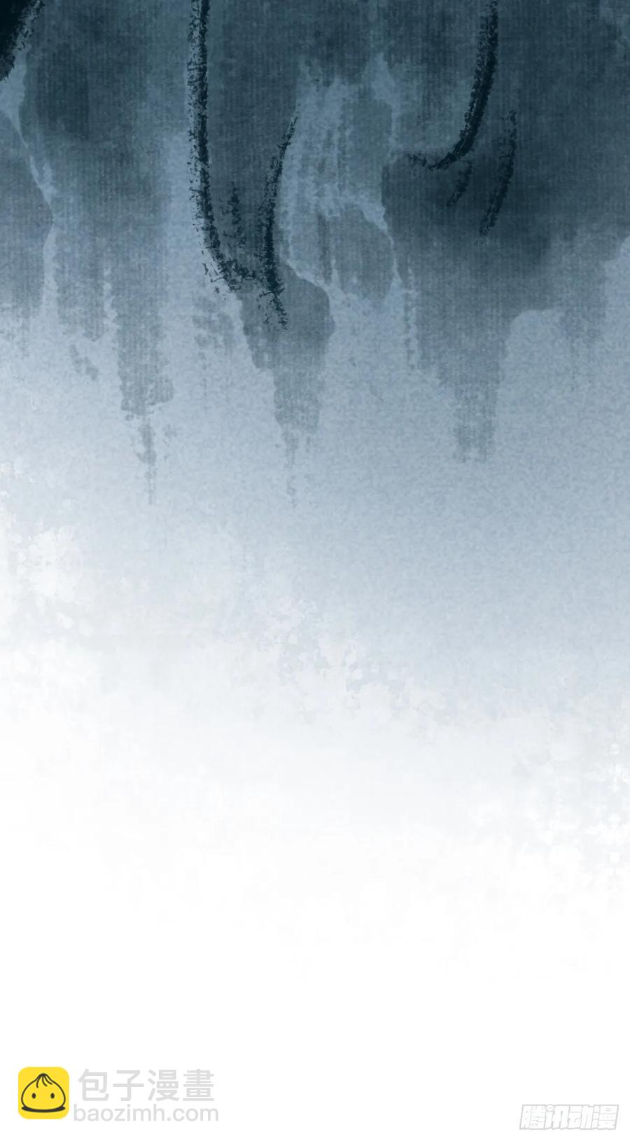 111 死透了-第146话