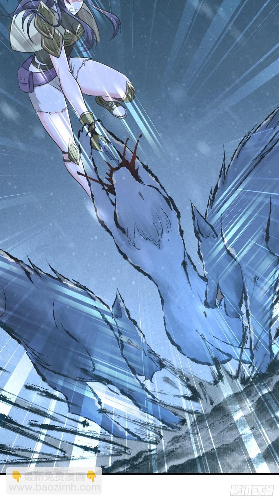 111 死透了-第146话