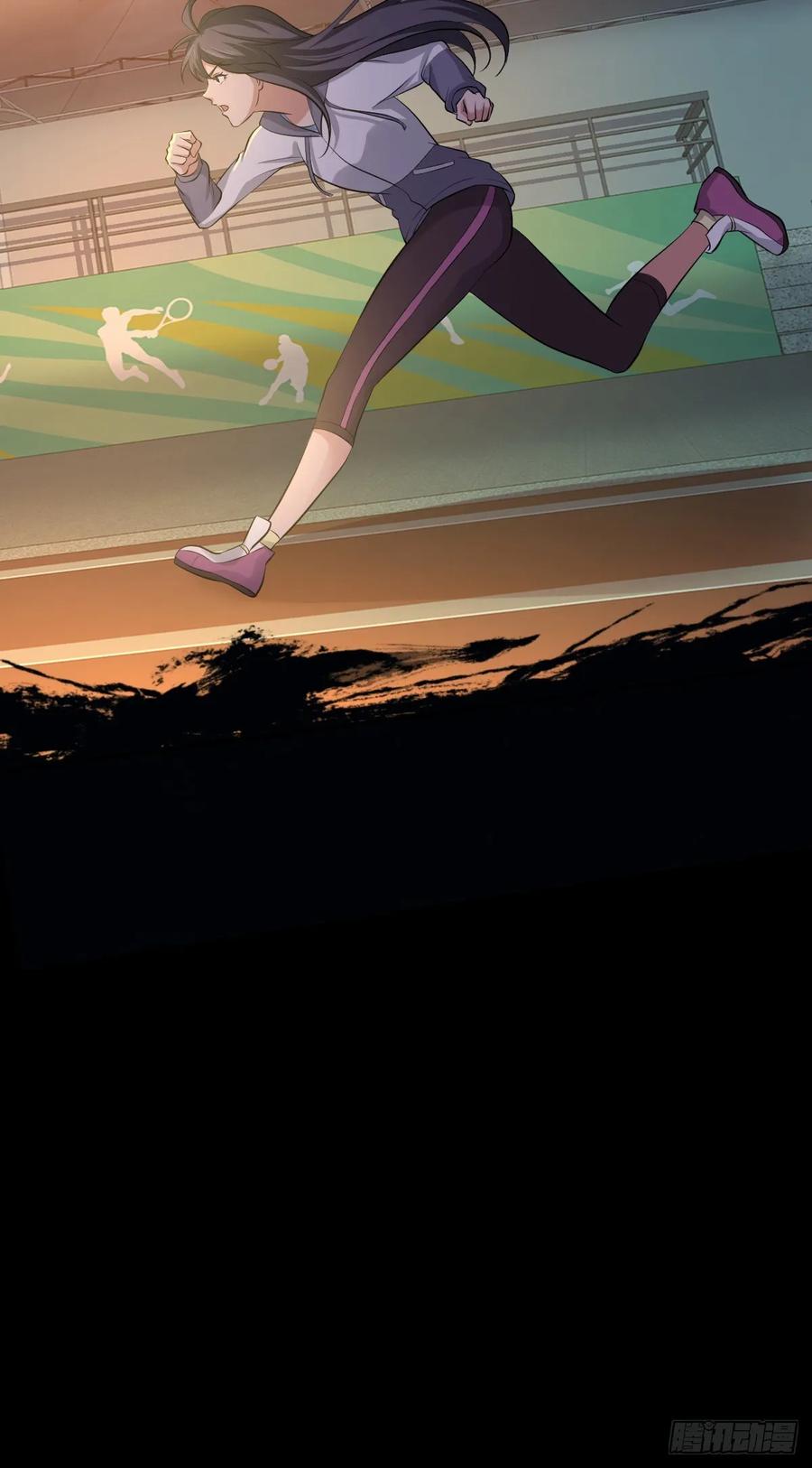 114 上邪-第150话