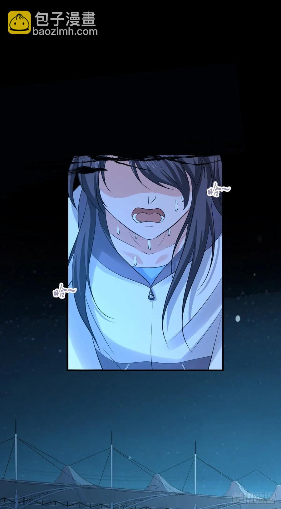 114 上邪-第150话