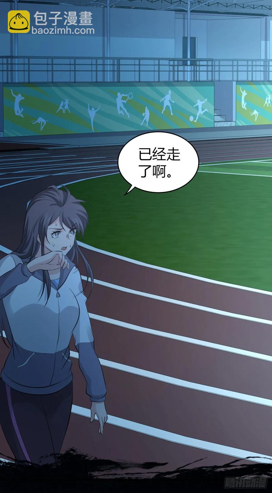 114 上邪-第150话