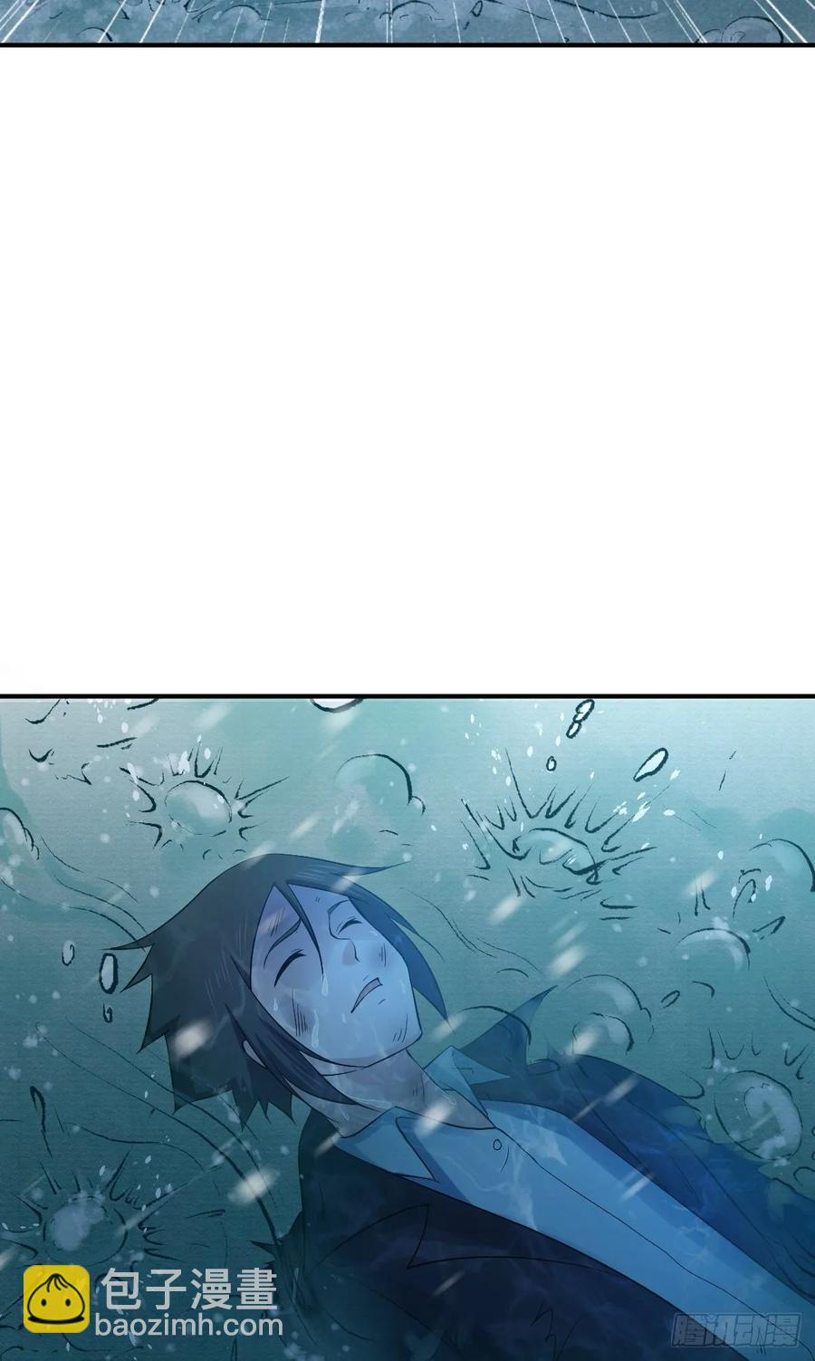 114 上邪-第150话