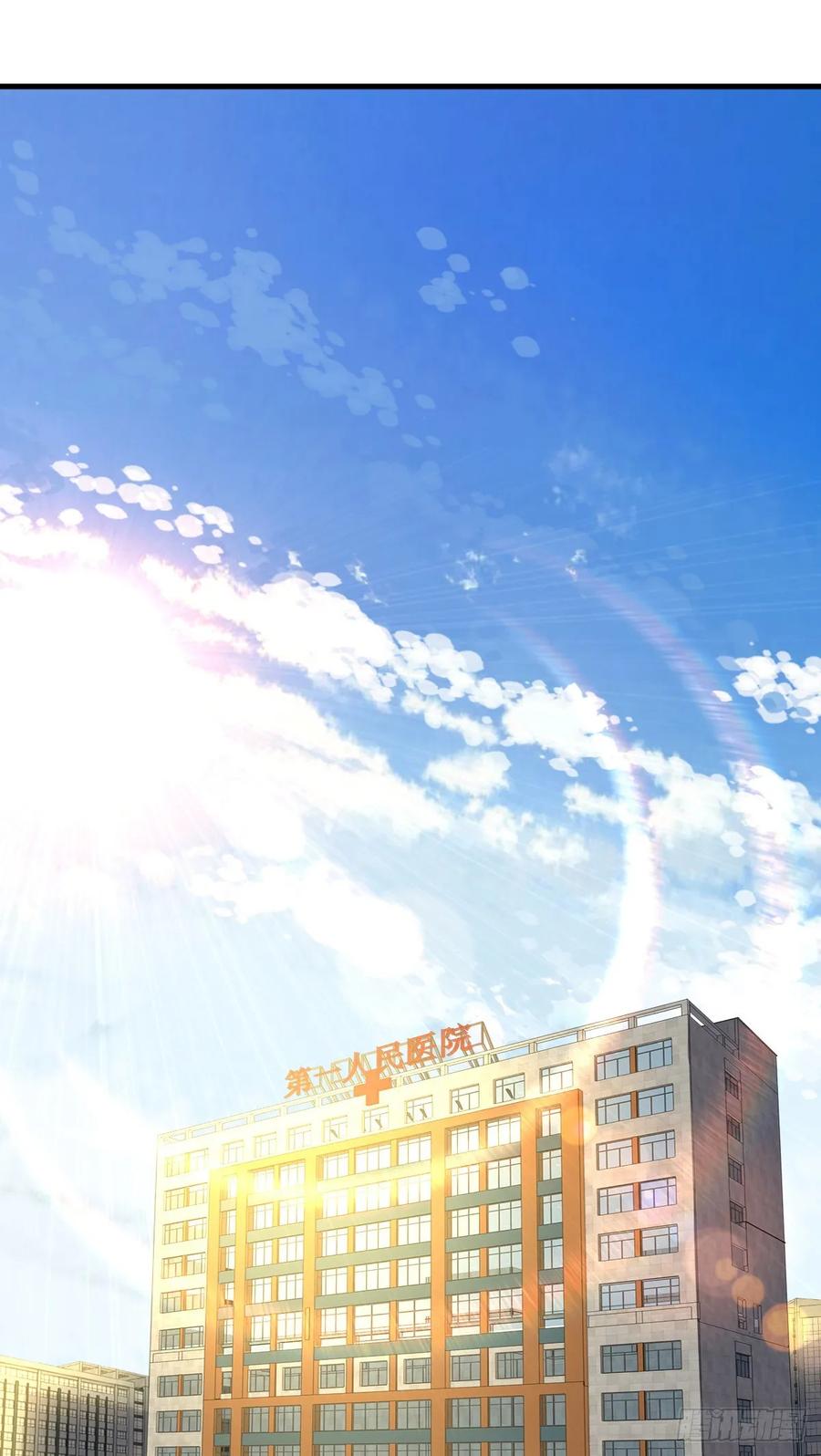 114 上邪-第150话