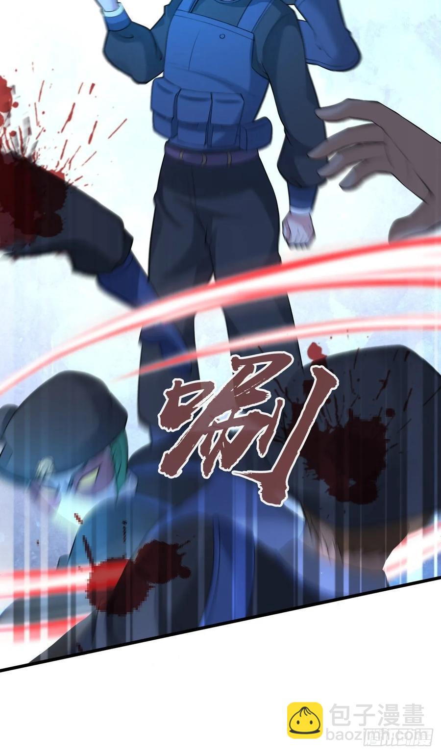 118 瓮中捉鳖(1/2)-第154话