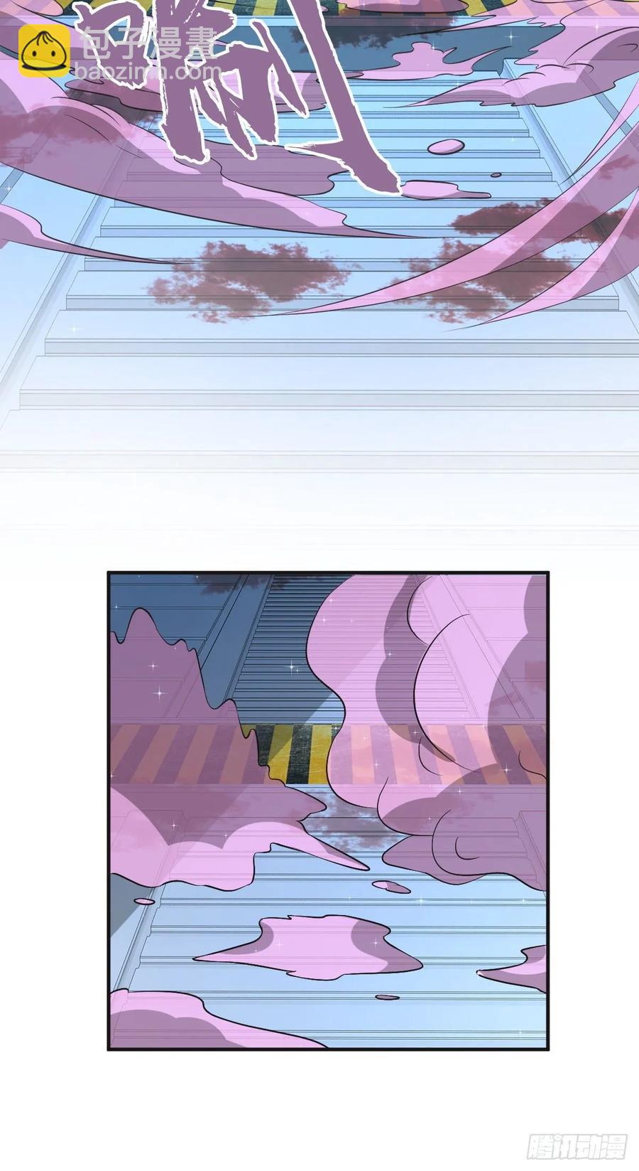 118 瓮中捉鳖(1/2)-第154话