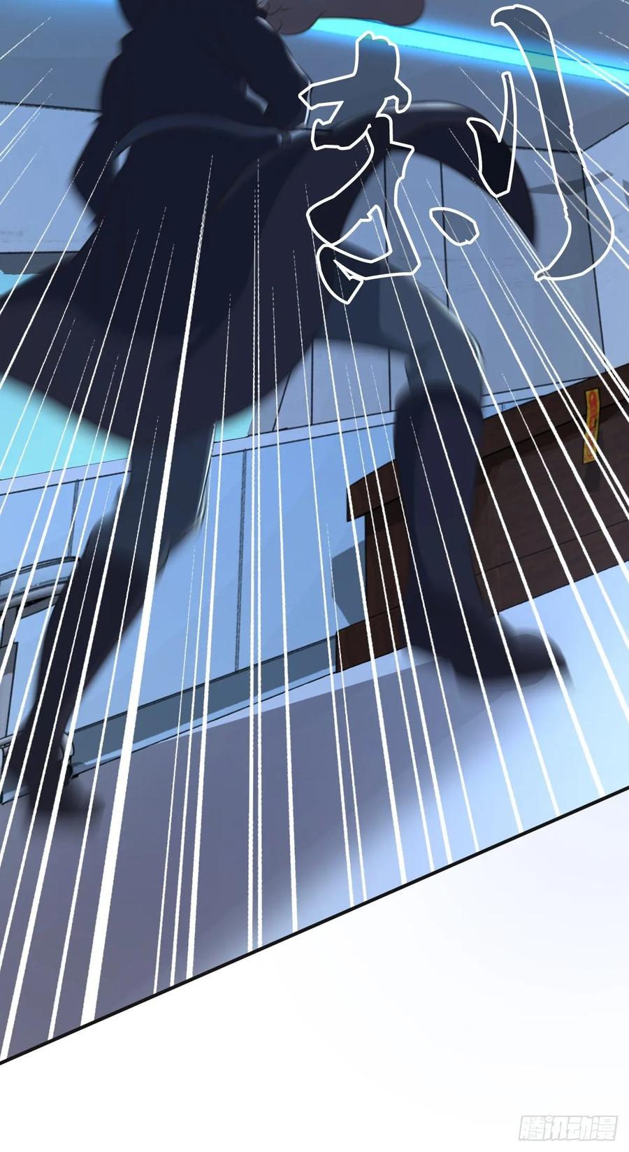 118 瓮中捉鳖(1/2)-第154话