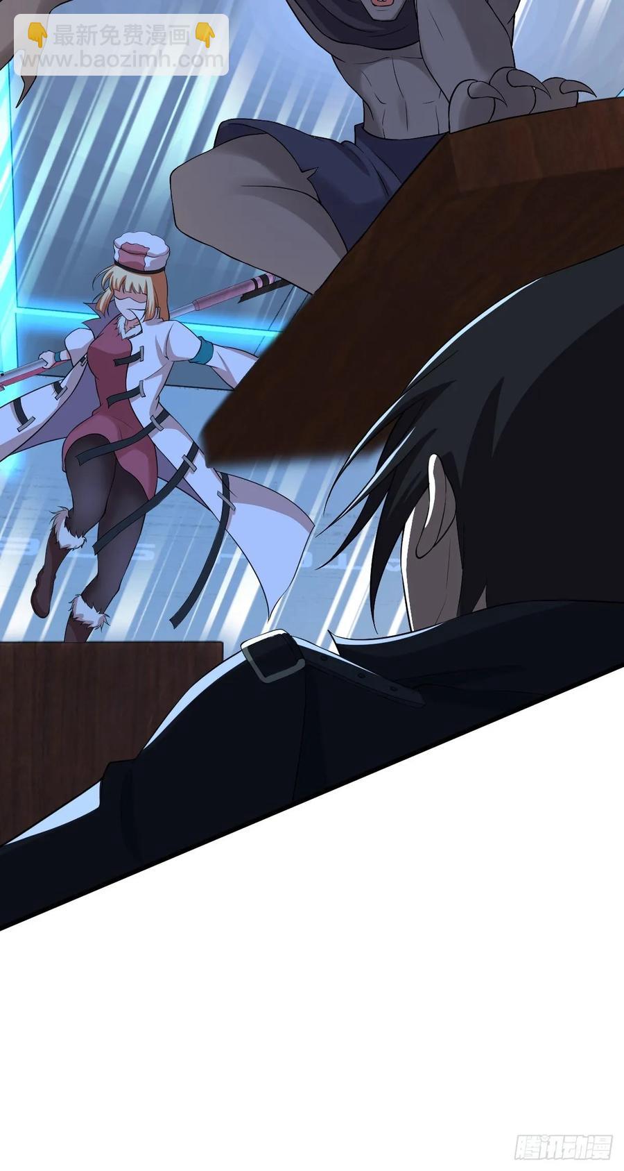 118 瓮中捉鳖(1/2)-第154话