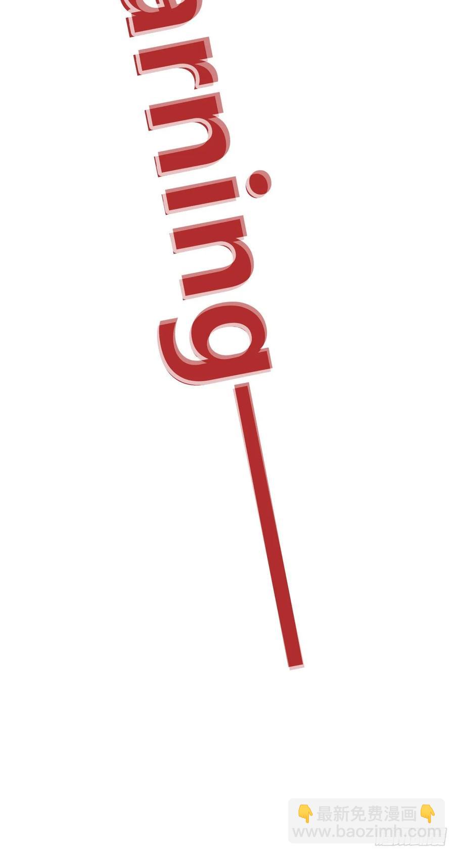 118 瓮中捉鳖(1/2)-第154话