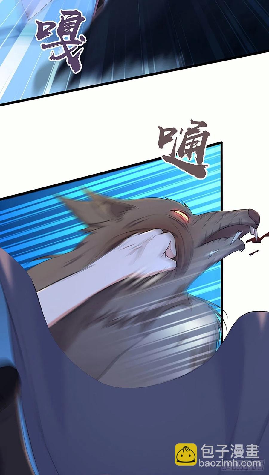 120 鼠群-第156话