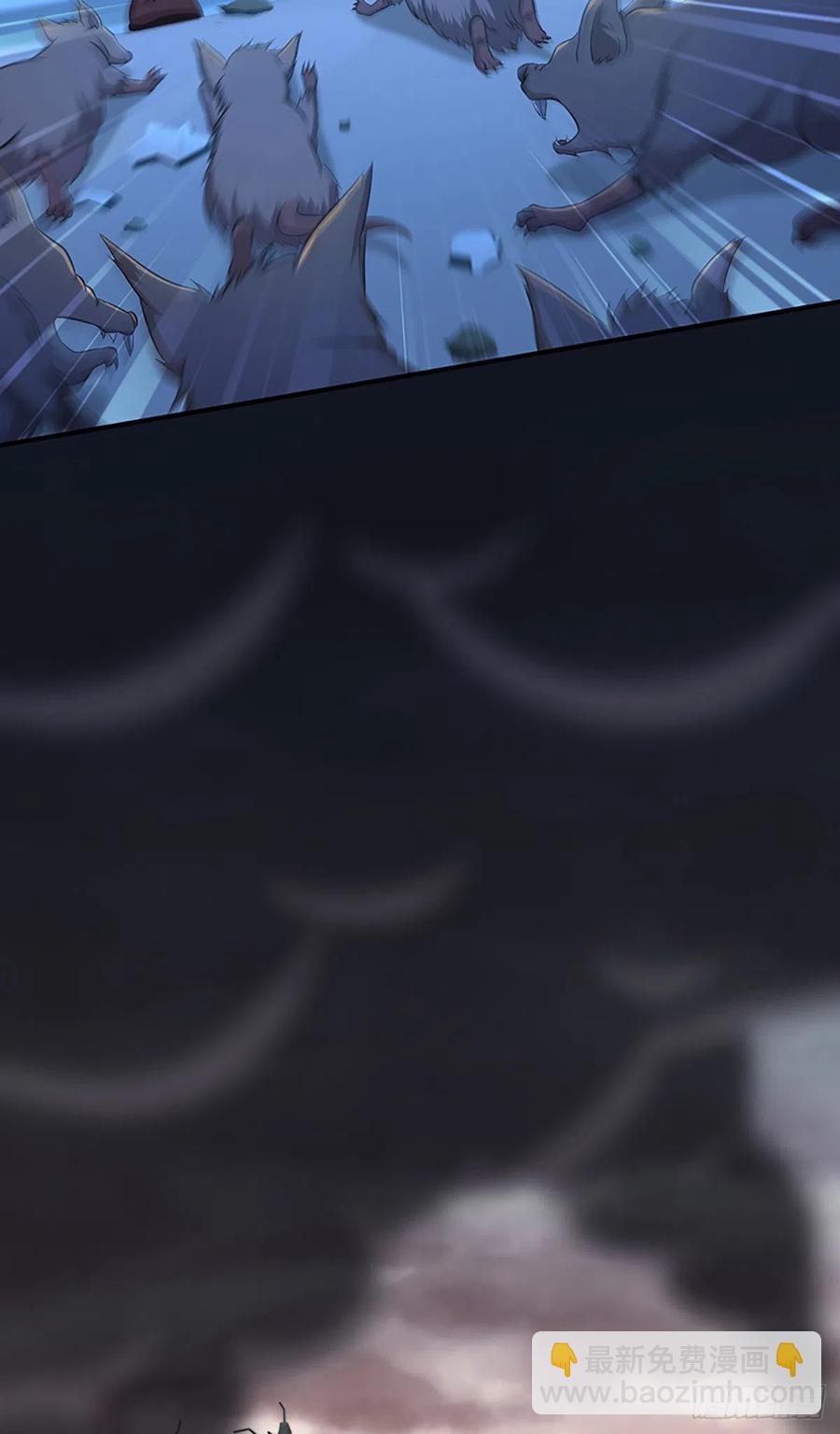 120 鼠群-第156话