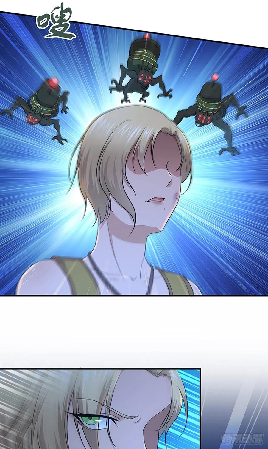 120 鼠群-第156话