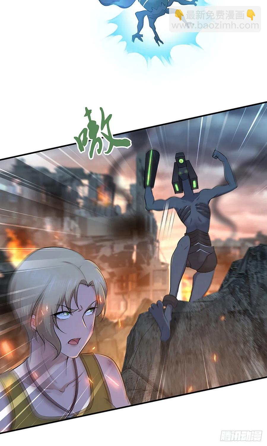 120 鼠群-第156话