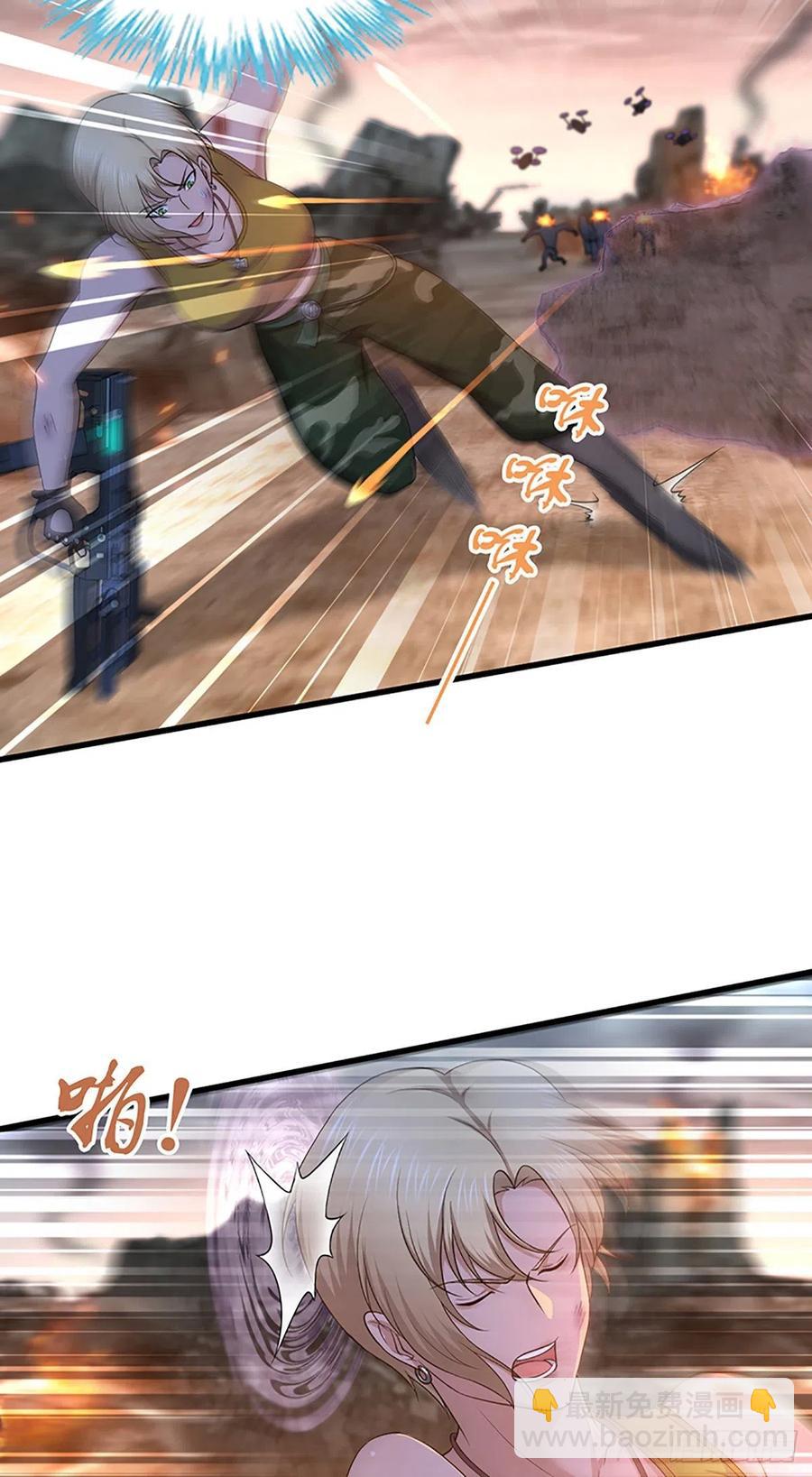 120 鼠群-第156话