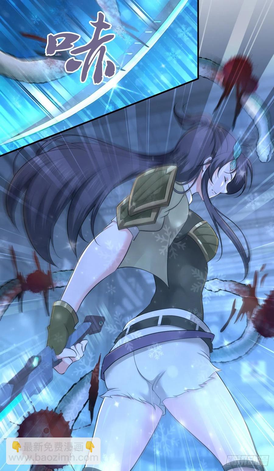 122 毒与剑刃-第158话